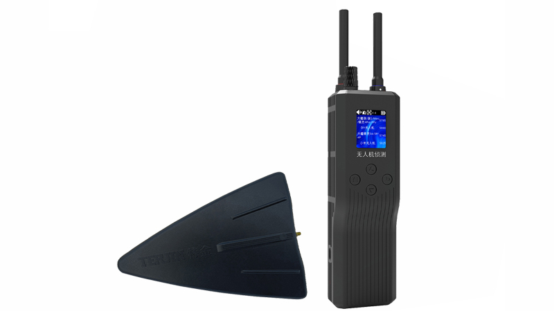 Handheld Drone Detector